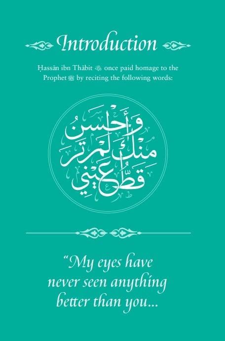 Meeting Muhammad ﷺ - Image 3