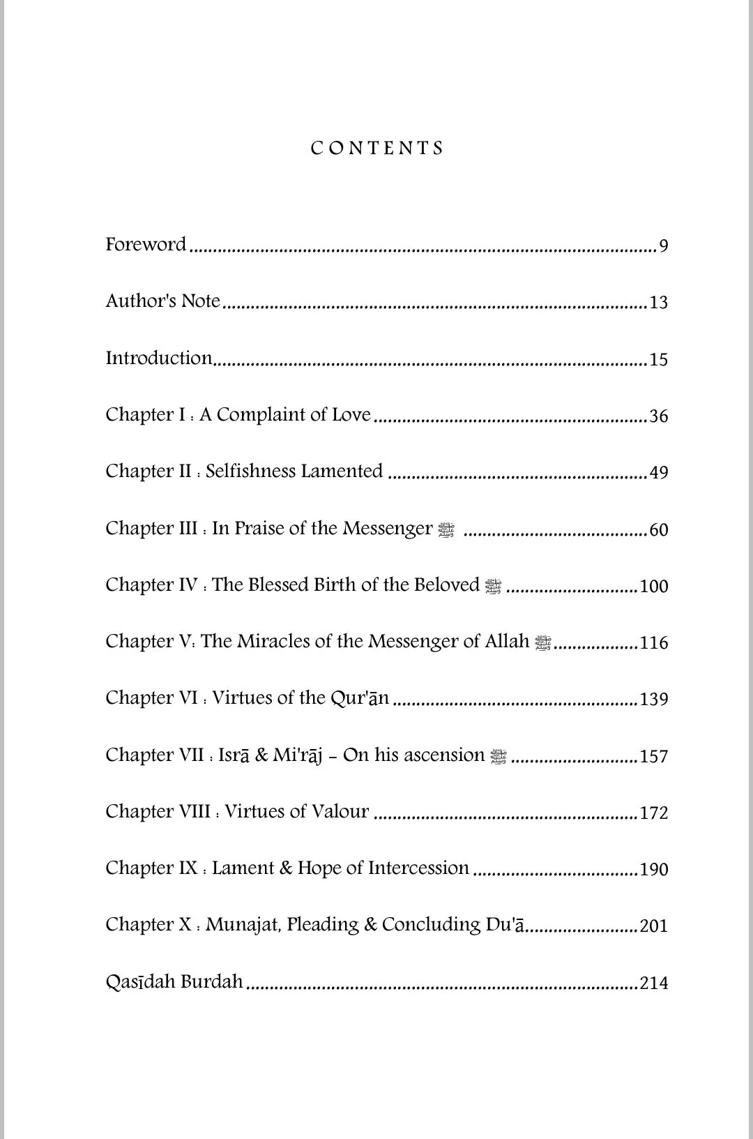 Mercy’s Cloak Unfurled: A Commentary on Busiri’s Qasidah Burdah - Image 3