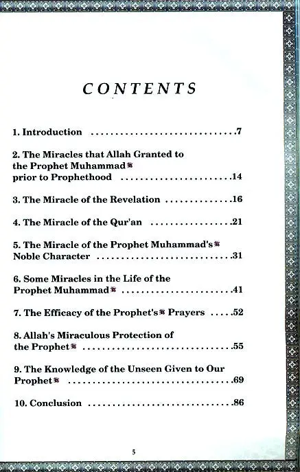 Miracles of the Prophet Muhammad - Image 2