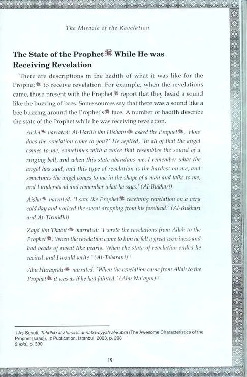 Miracles of the Prophet Muhammad - Image 6