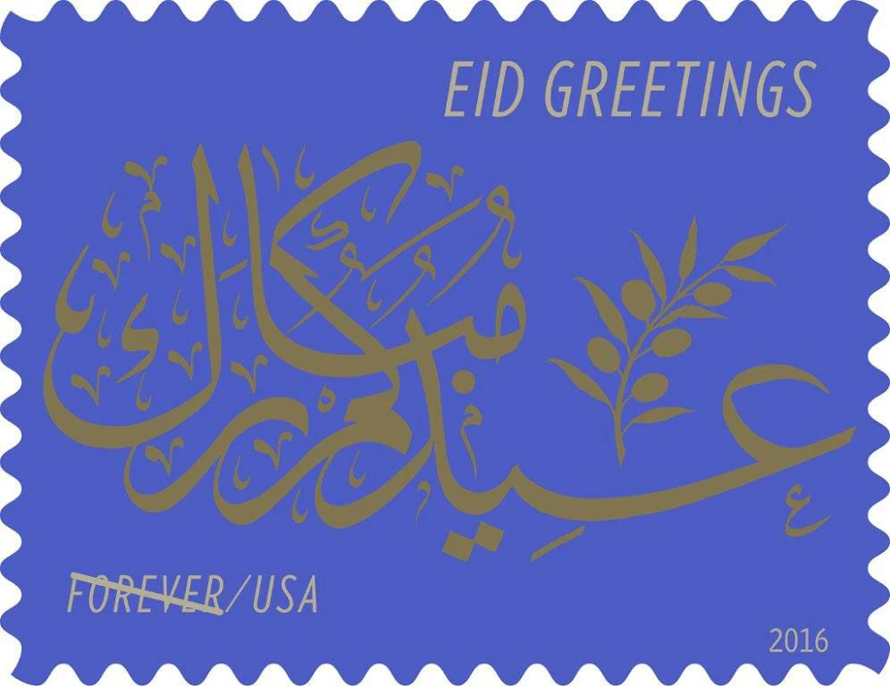 Mohamed Zakariya – A 21st century Master Calligrapher - Image 6
