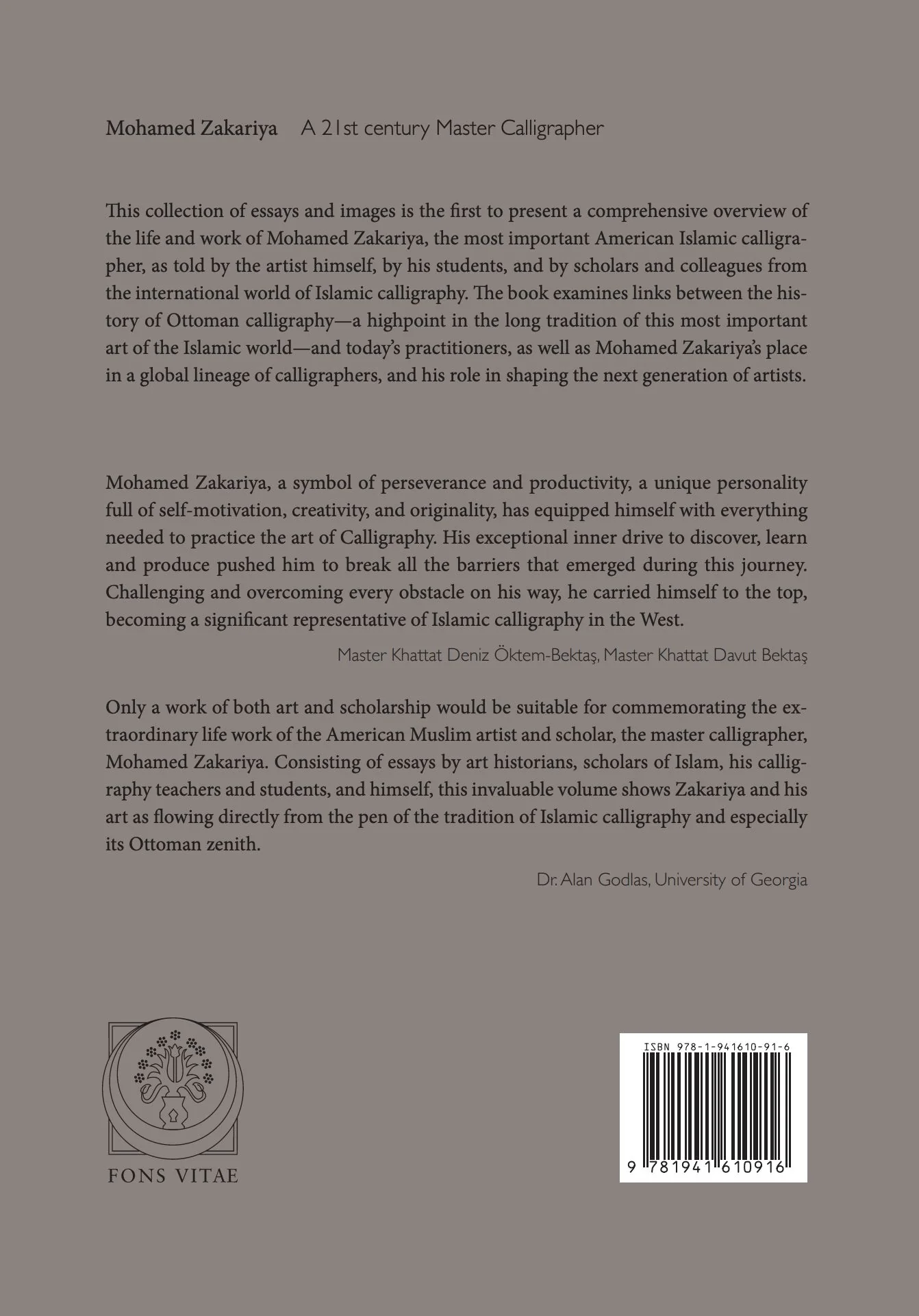 Mohamed Zakariya – A 21st century Master Calligrapher - Image 8