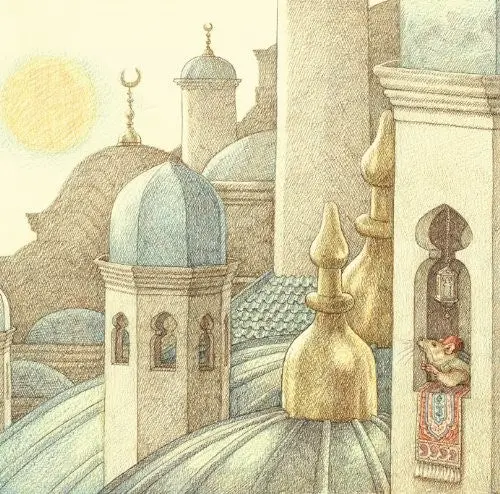 Montmorency's Book of Rhymes - Image 3