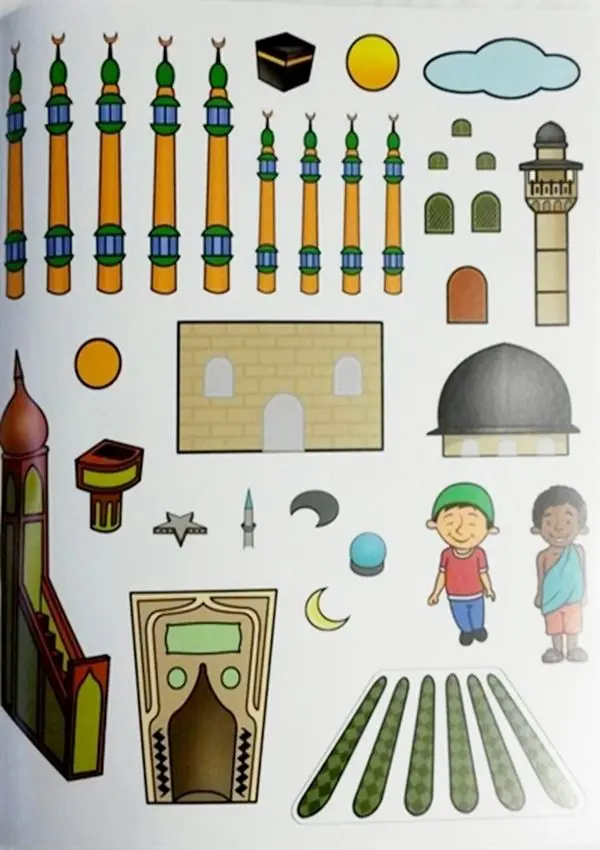 Mosques of the World Activity Book - Image 3