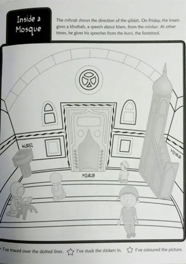 Mosques of the World Activity Book - Image 4