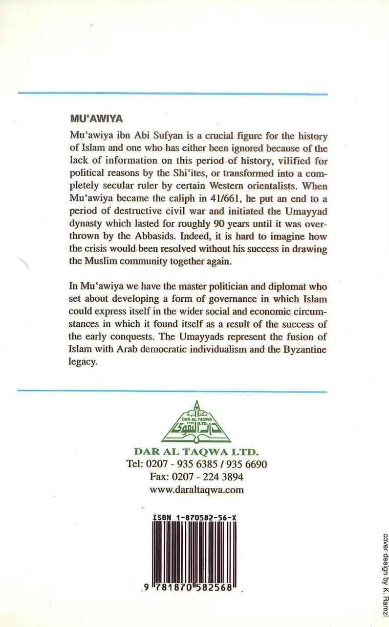 Mu’awiya: The Restorer of Muslim Unity - Image 2