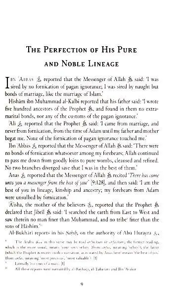 Muhammad (ﷺ) The Perfect Man - Image 3