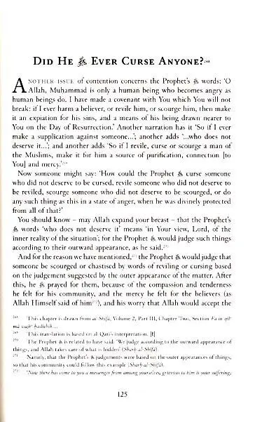 Muhammad (ﷺ) The Perfect Man - Image 5