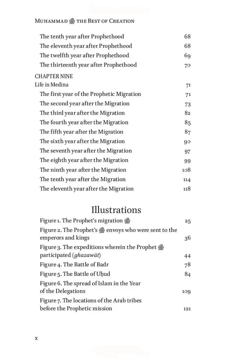 Muhammad The Best of Creation: A Glimpse of His Blessed Life (2nd Edition) - Image 6