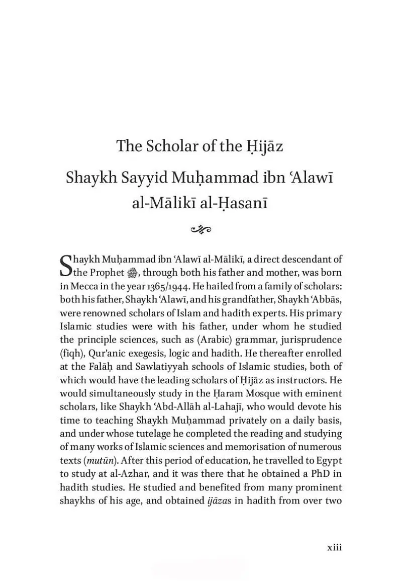 Muhammad The Best of Creation: A Glimpse of His Blessed Life (2nd Edition) - Image 7