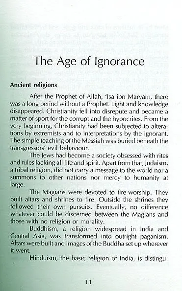 Muhammad The Last Prophet: A Model for all Time - Image 5
