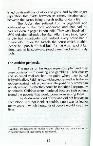 Muhammad The Last Prophet: A Model for all Time - Image 6
