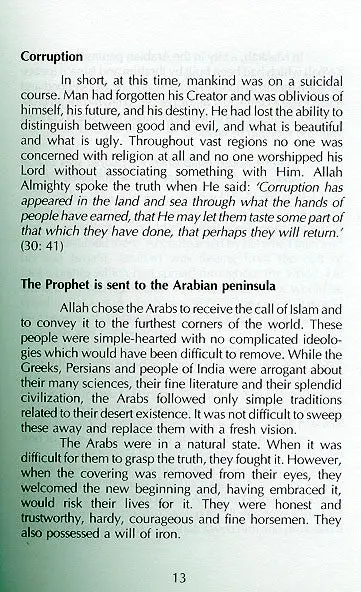 Muhammad The Last Prophet: A Model for all Time - Image 7