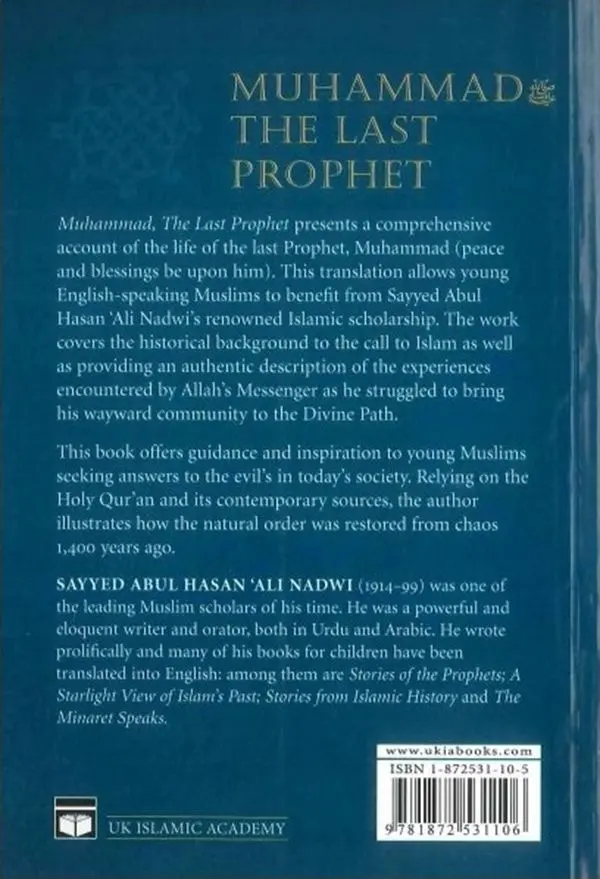 Muhammad The Last Prophet: A Model for all Time - Image 8