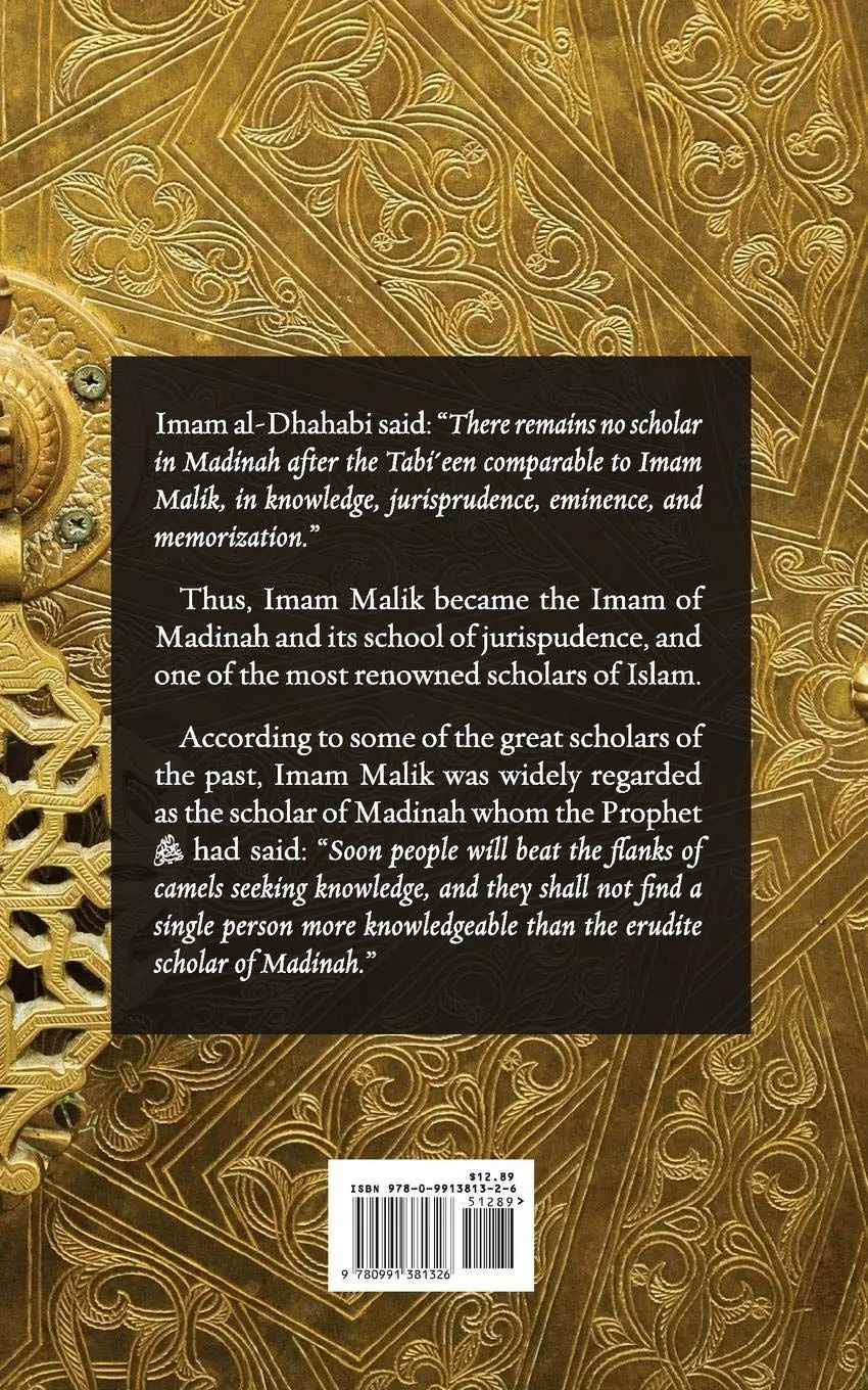 Mukhtasar Al-akhdari: The Fiqh of The Acts of Worship According To The Maliki School of Islamic Law - Image 2