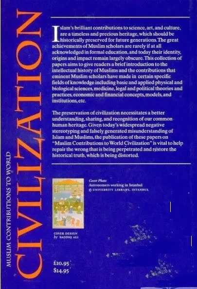 Muslim Contributions to World Civilization - Image 3