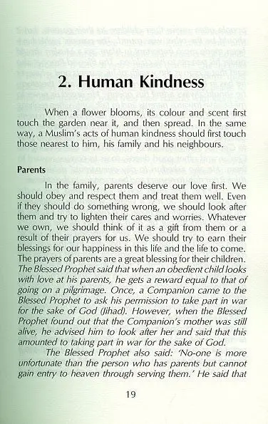 Muslim Manners - Image 4