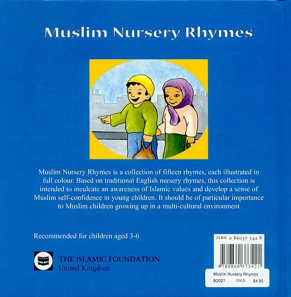Muslim Nursery Rhymes - Image 2