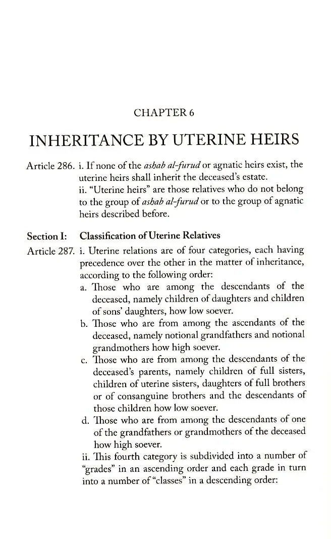 Muslim Personal Law - Image 11