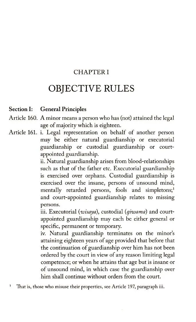 Muslim Personal Law - Image 9