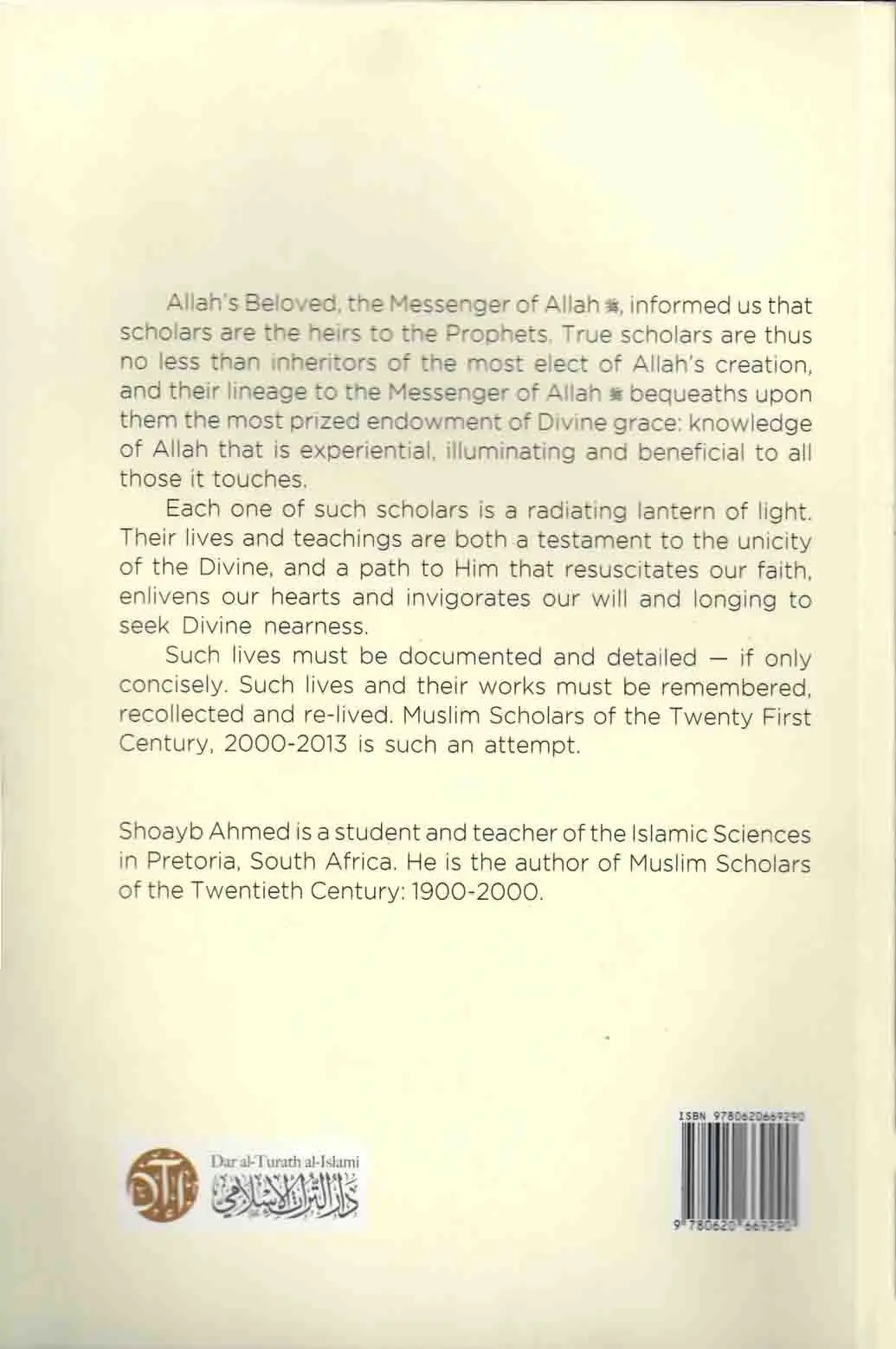 Muslim Scholars of The 21st Century (A Concise History of Scholars Who Passed Away Between The Years 2000-2013) - Image 2