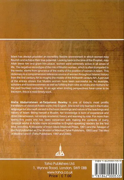 Muslim Women: A Biographical Dictionary - Image 2