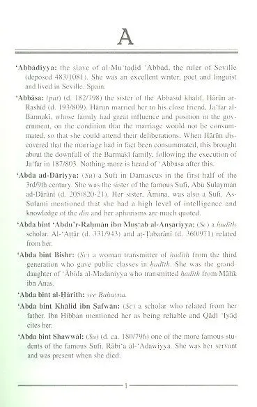 Muslim Women: A Biographical Dictionary - Image 4