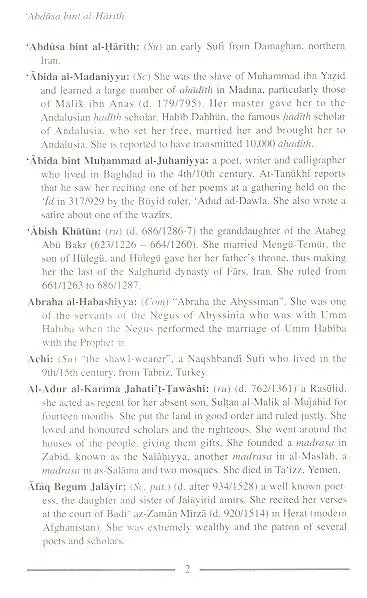 Muslim Women: A Biographical Dictionary - Image 5