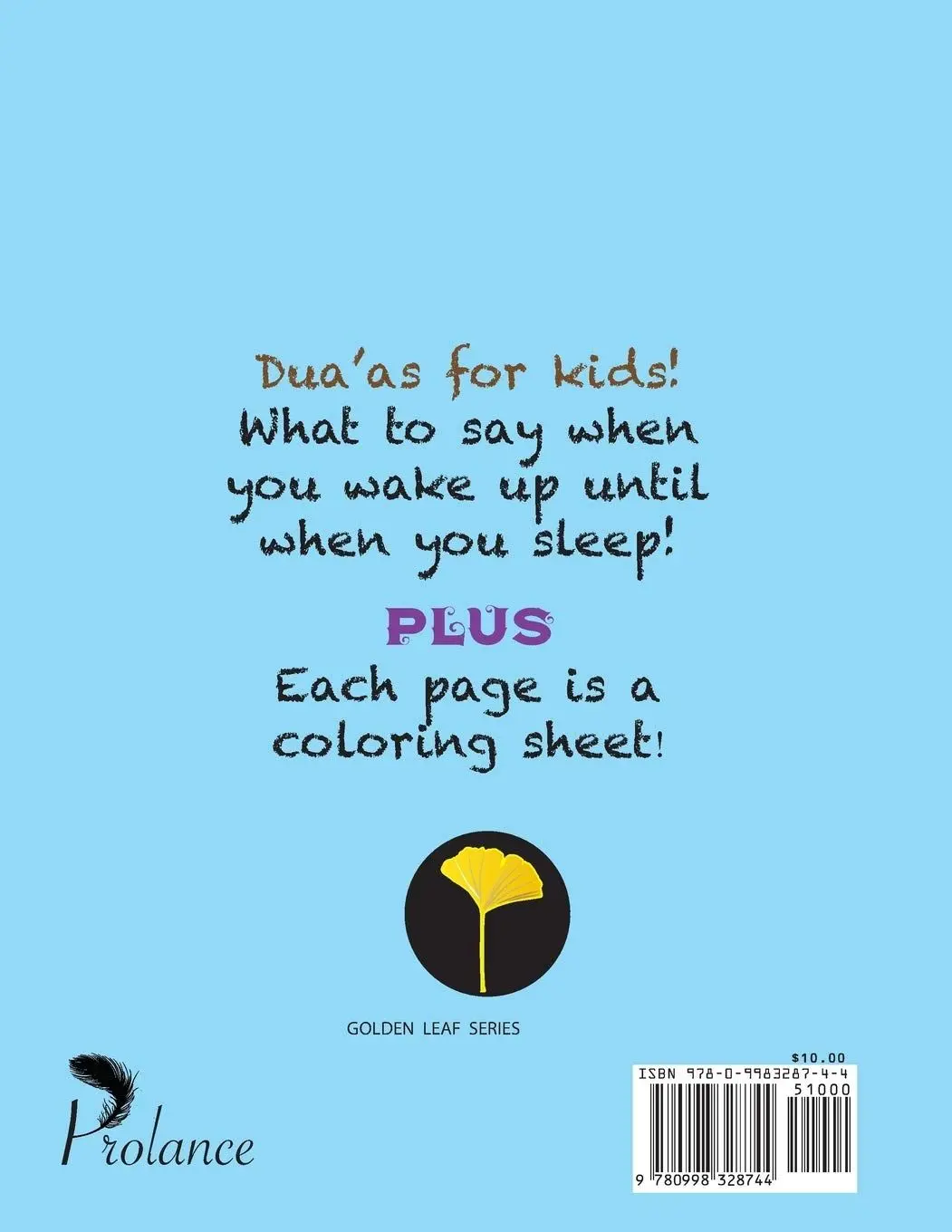 My Coloring Book of Dua'a - Image 2
