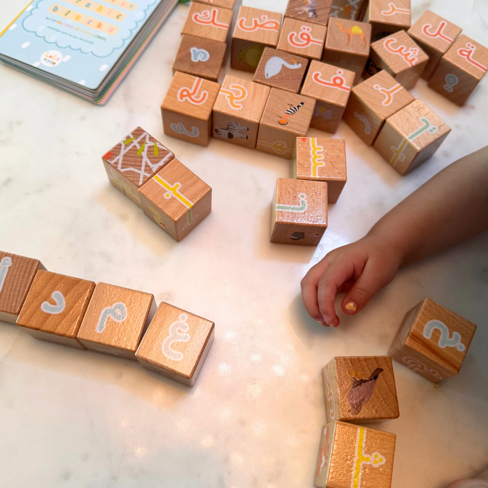 My First ARABIC ALPHABET Blocks with Dry Erase Activity Cards (BACKORDER)