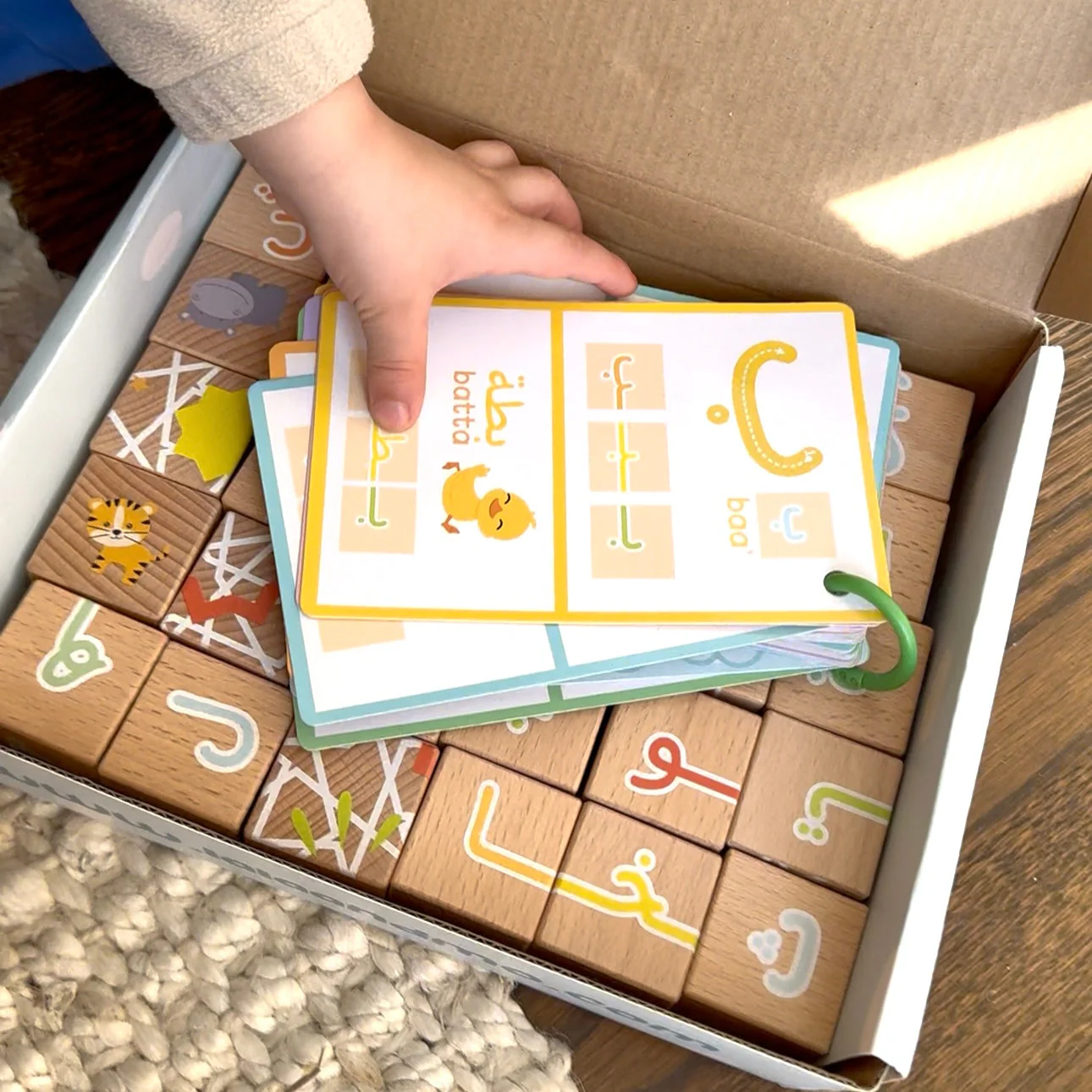 My First ARABIC ALPHABET Blocks with Dry Erase Activity Cards (BACKORDER) - Image 3