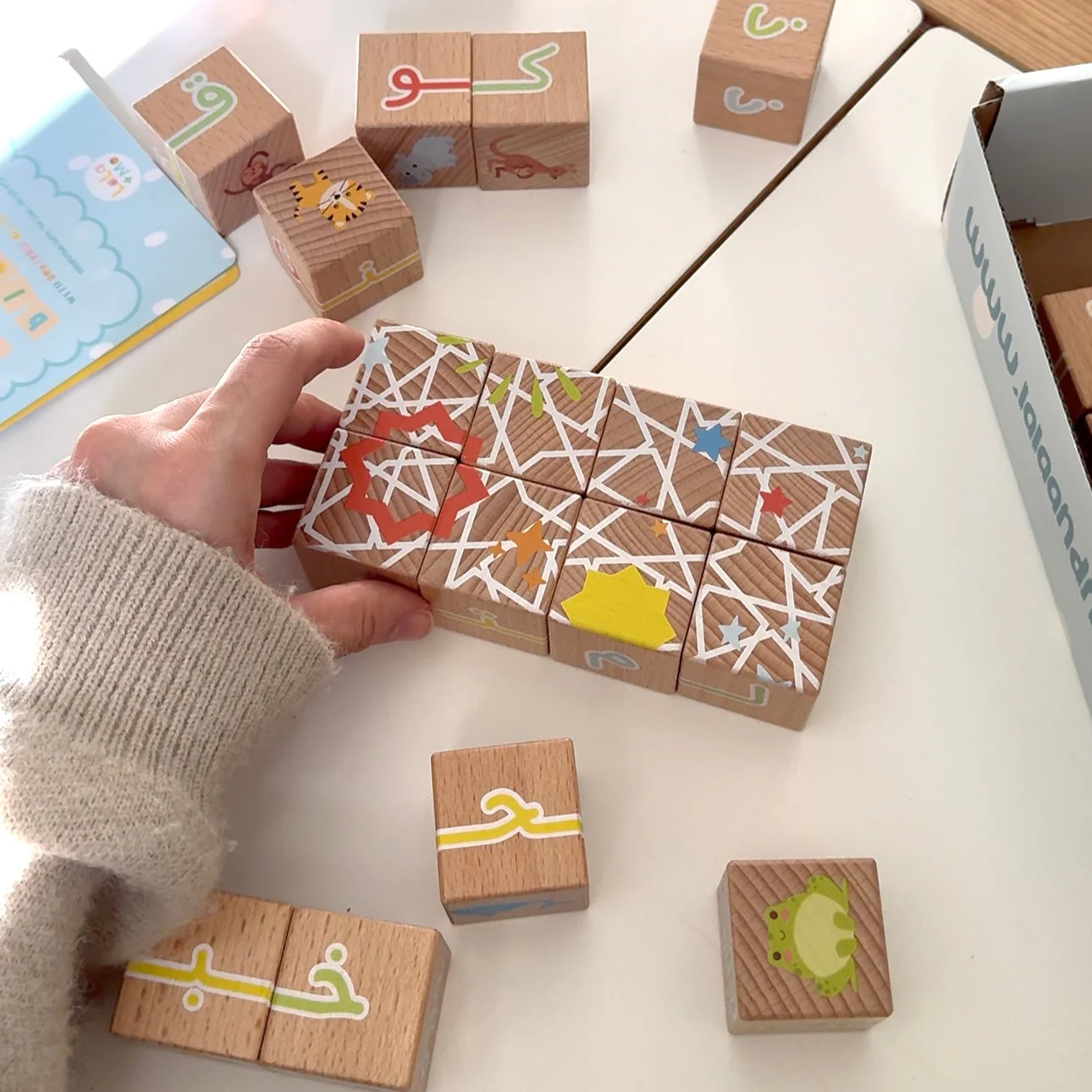 My First ARABIC ALPHABET Blocks with Dry Erase Activity Cards (BACKORDER) - Image 4
