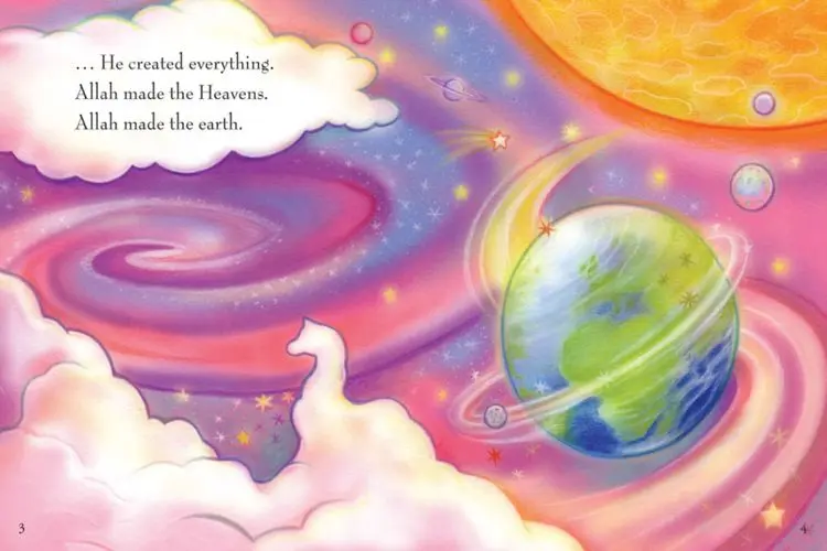 My First Book About The Qur'an: Teachings For Toddlers And Young Children - Image 4