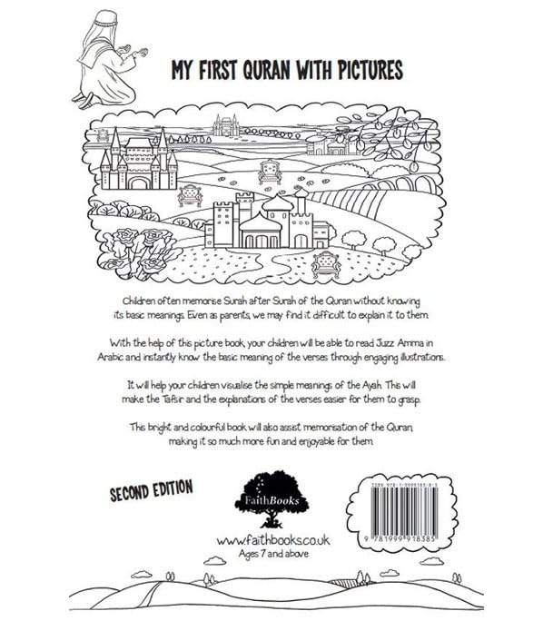 My First Quran with Pictures: Juz Amma Part 1 - Coloring Book - Image 2
