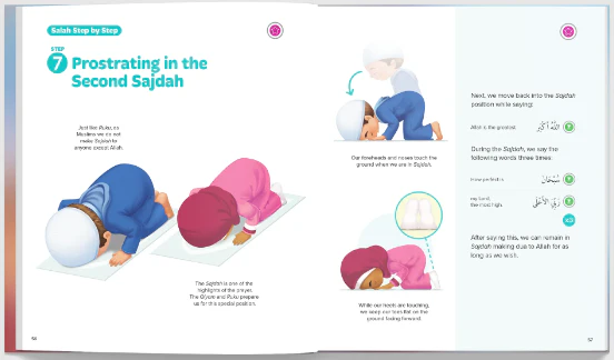 My First Salah Book: Why and How We Pray - Image 7