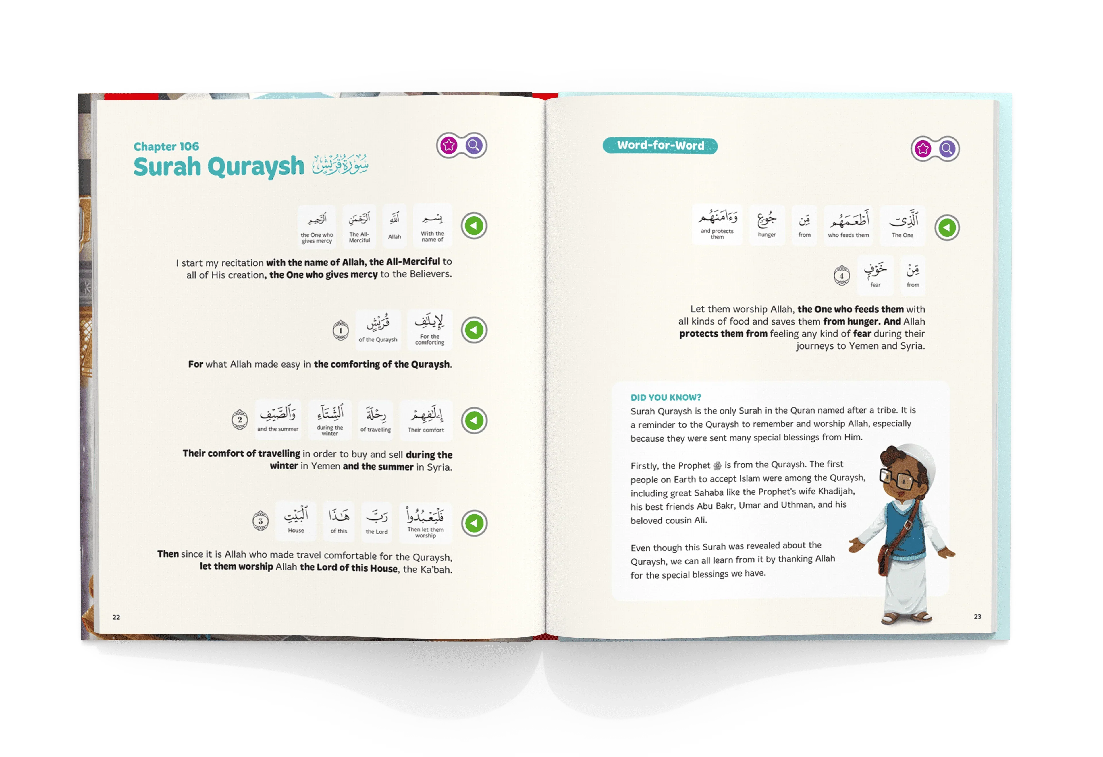 My First Surah Book: Understanding The Quran (Kiitab compatible) - Image 4