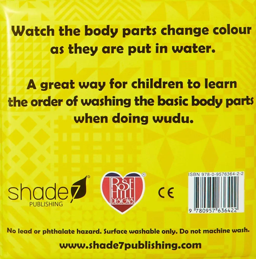 My First Wudu Book - Image 2