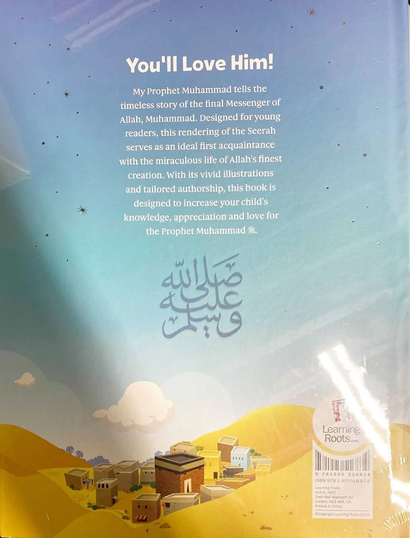 My Prophet Muhammad (ﷺ): My Hero - Image 5