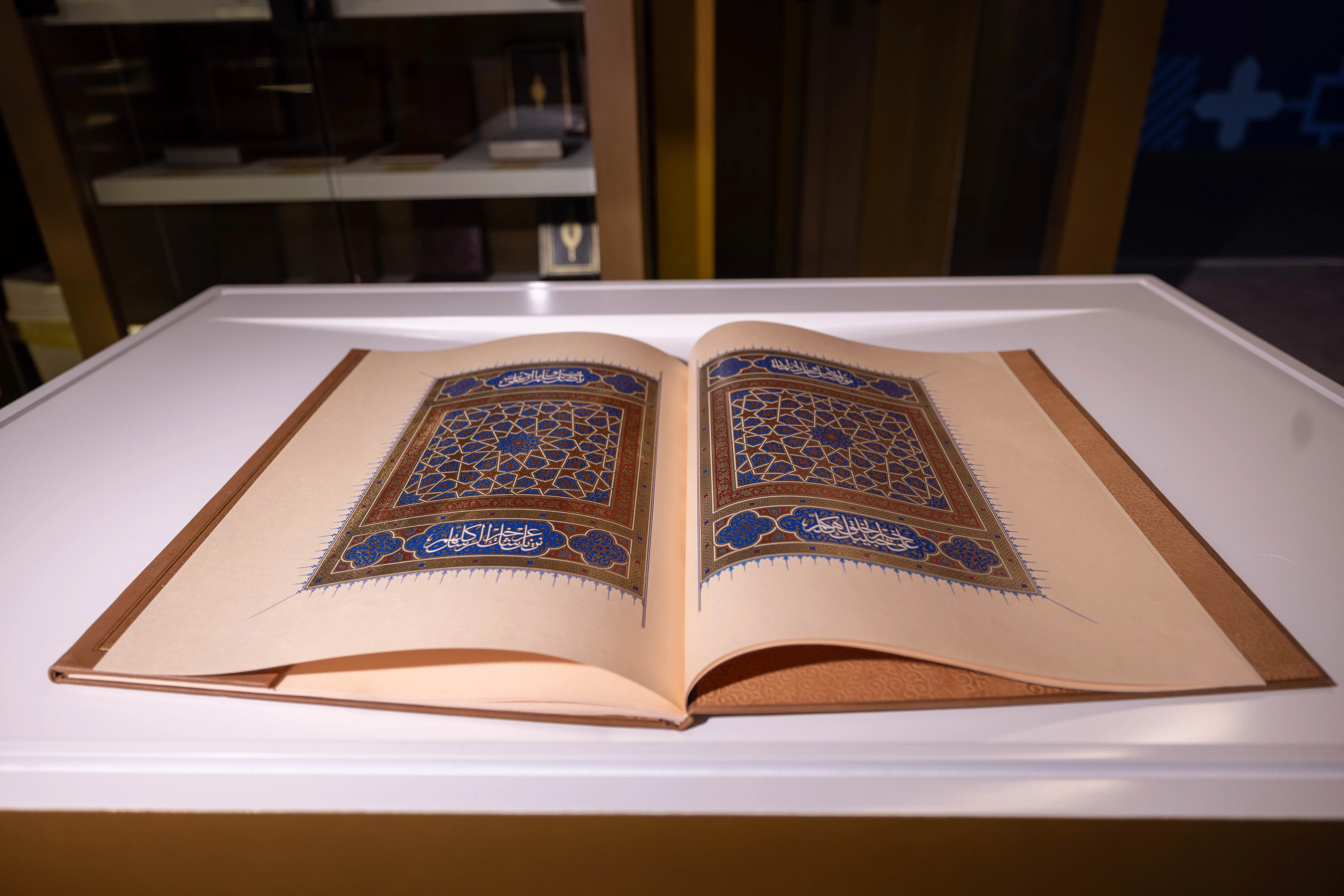 Nahj al-Burda · Handcrafted Calligraphic Manuscript — Limited Edition - Image 10