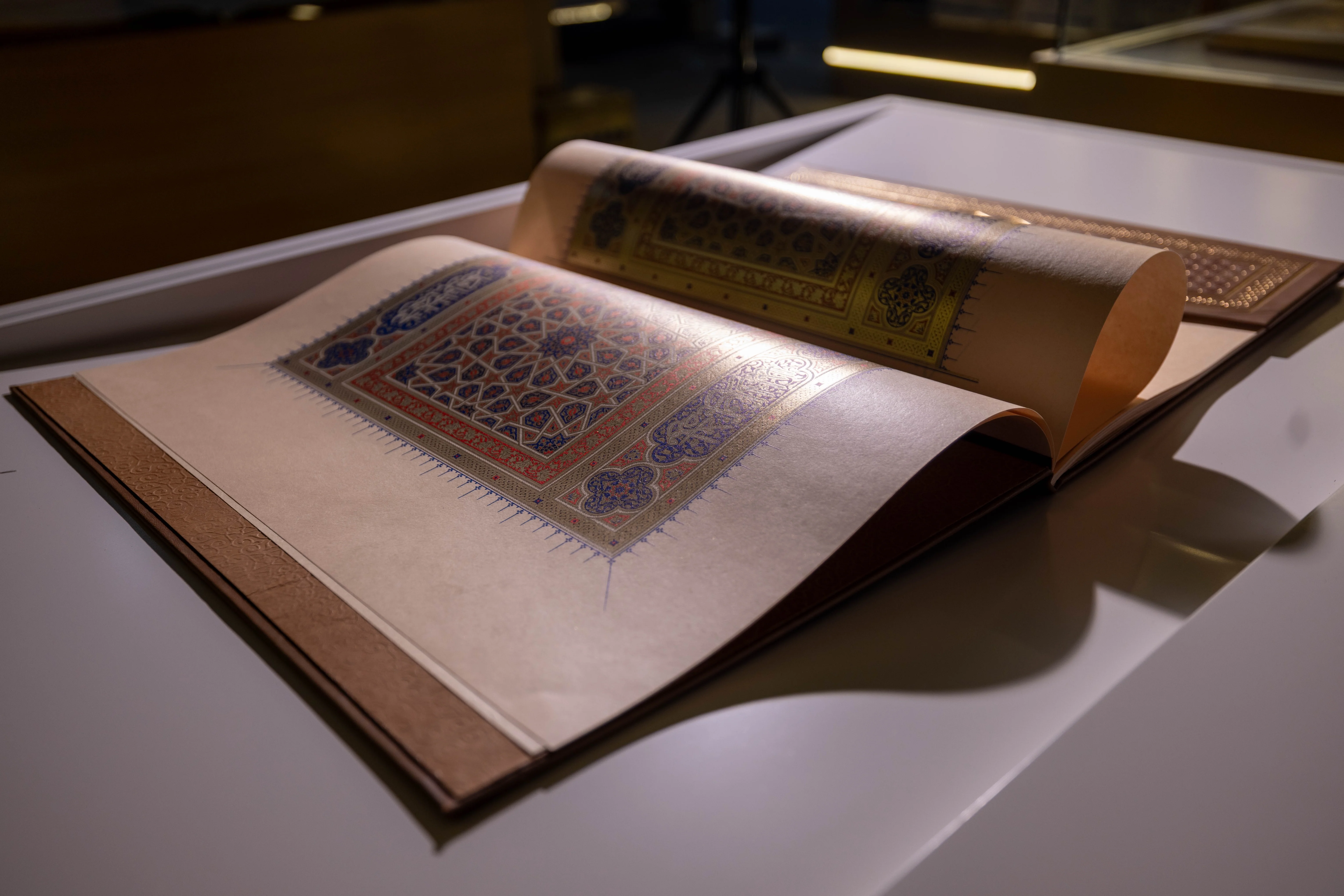 Nahj al-Burda · Handcrafted Calligraphic Manuscript — Limited Edition - Image 12