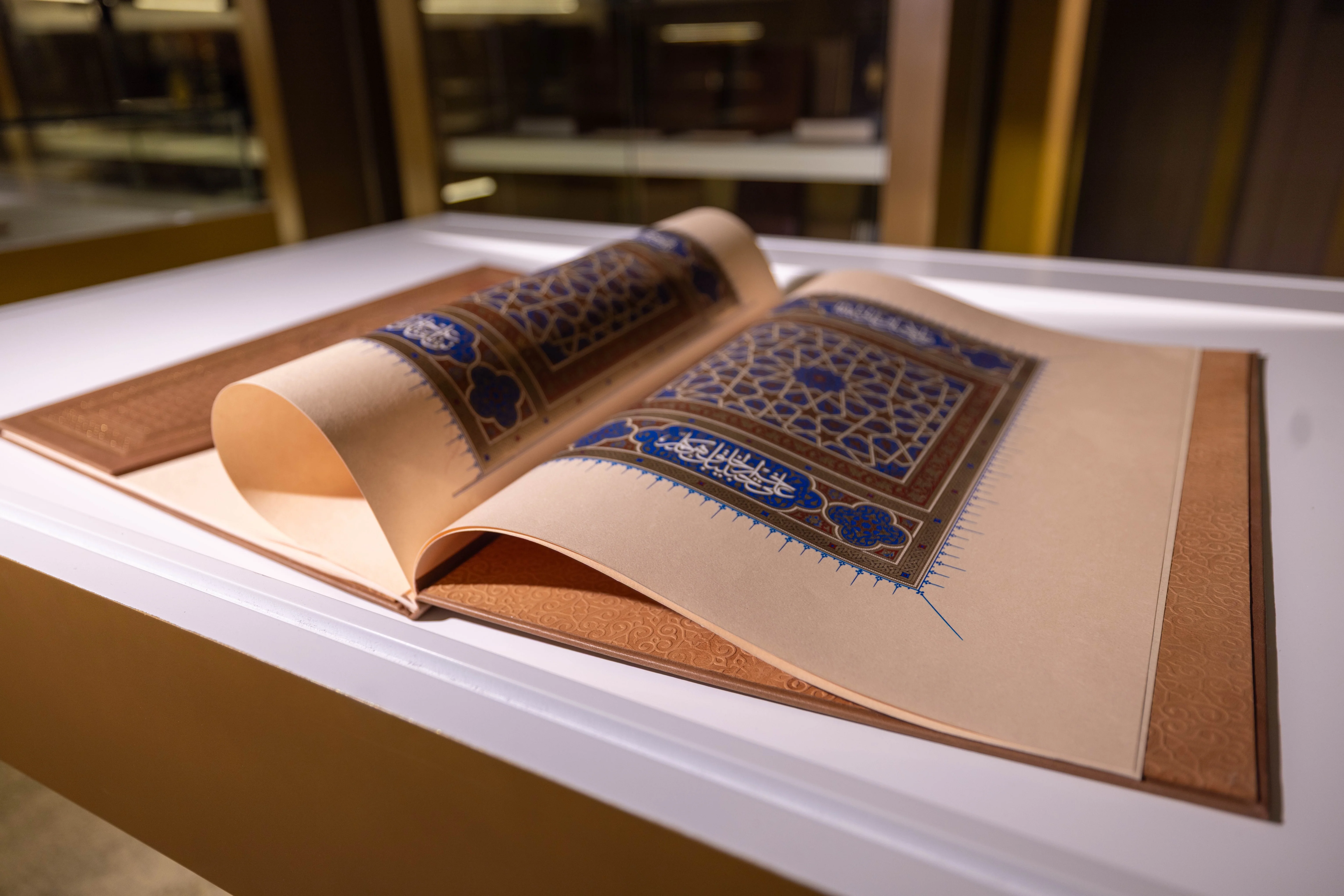 Nahj al-Burda · Handcrafted Calligraphic Manuscript — Limited Edition - Image 3