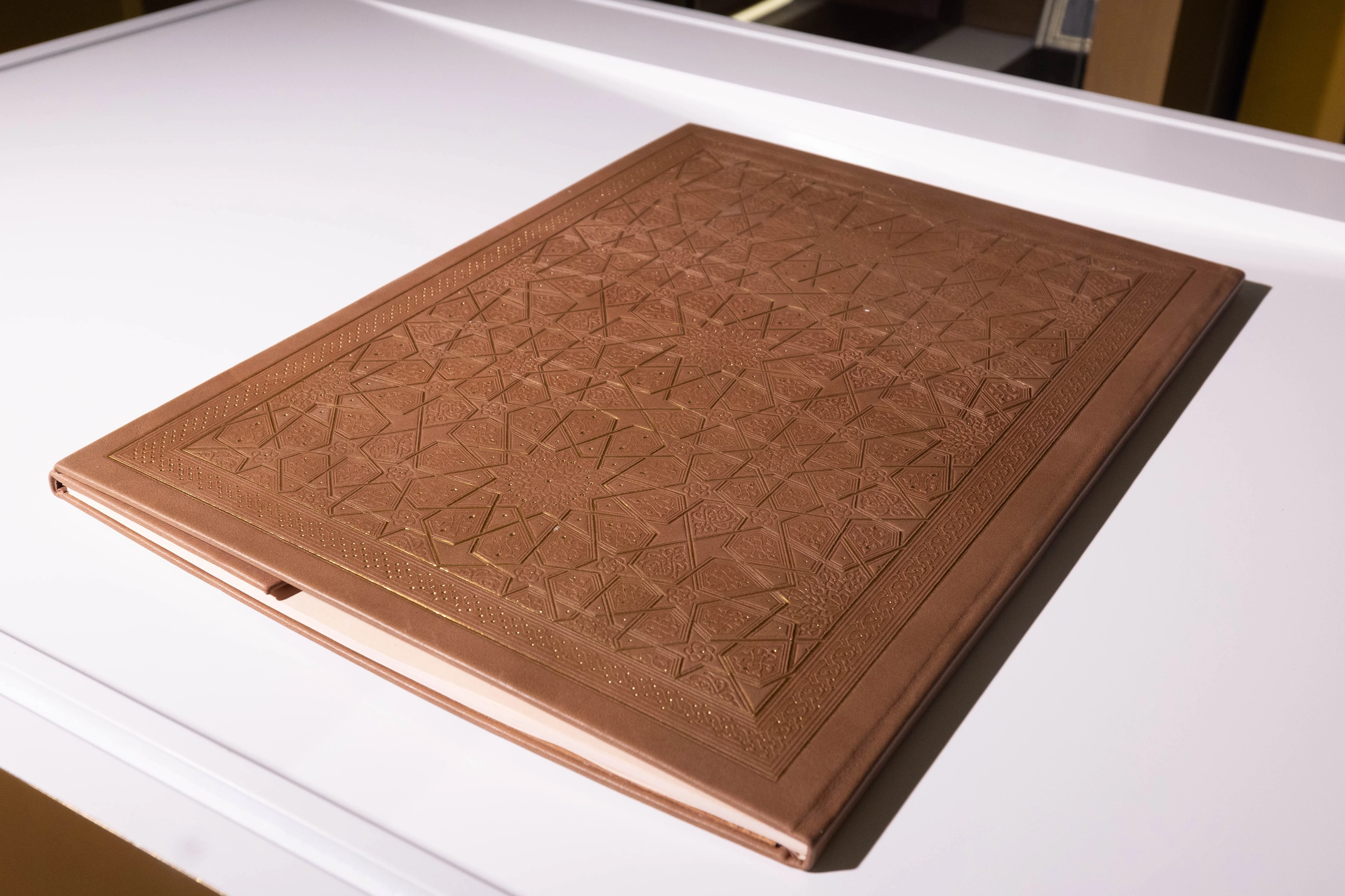 Nahj al-Burda · Handcrafted Calligraphic Manuscript — Limited Edition - Image 8