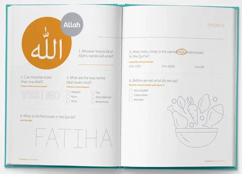 Names Of Allah Workbook - Image 2