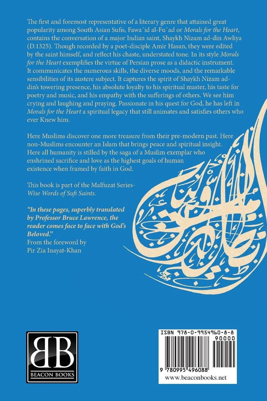 Nizam Ad-din Awliya: Morals for the Heart (Malfuzat Series (Book 2)) - Image 2