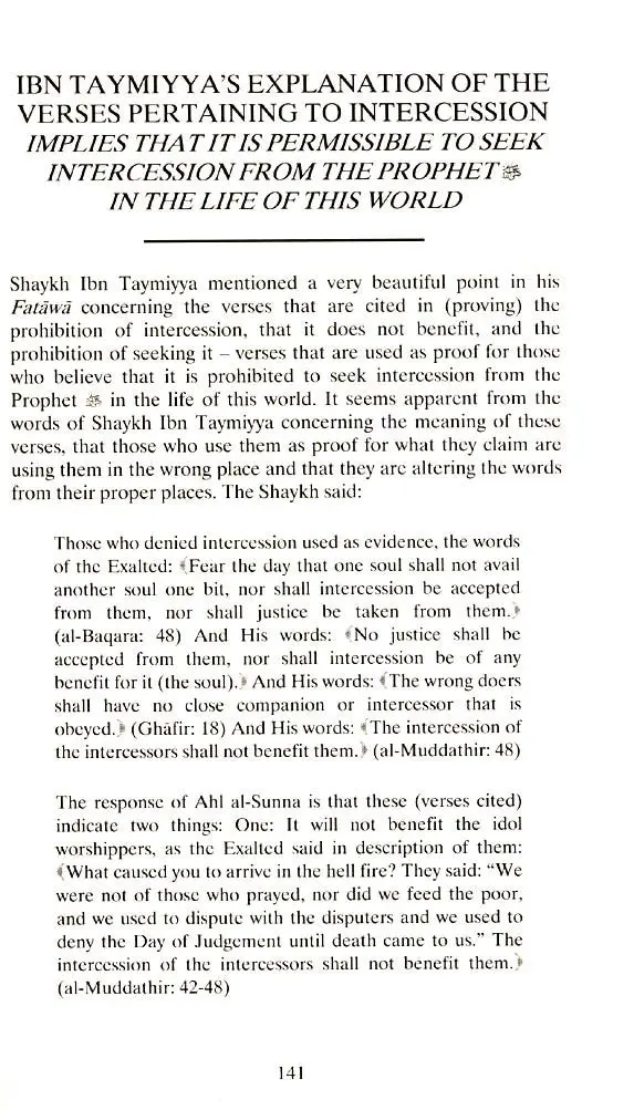 Notions That Must Be Corrected - Image 12