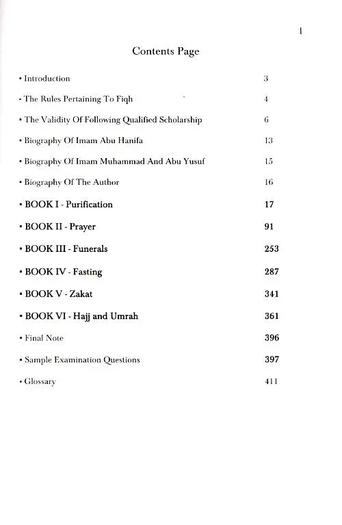 Nur al-Idah: The Light of Clarification (New Edition) - Image 3