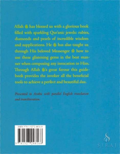 O Mankind: A Pocketful of Gems From the Quran - Image 5