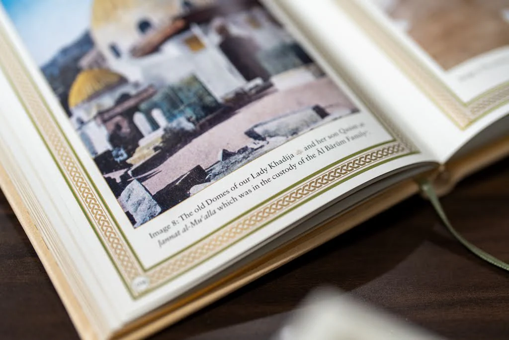 Our Lady Fatima al-Zahra (R.A.) - Image 12