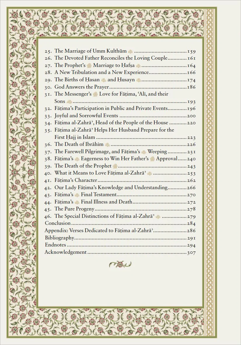 Our Lady Fatima al-Zahra (R.A.) - Image 3