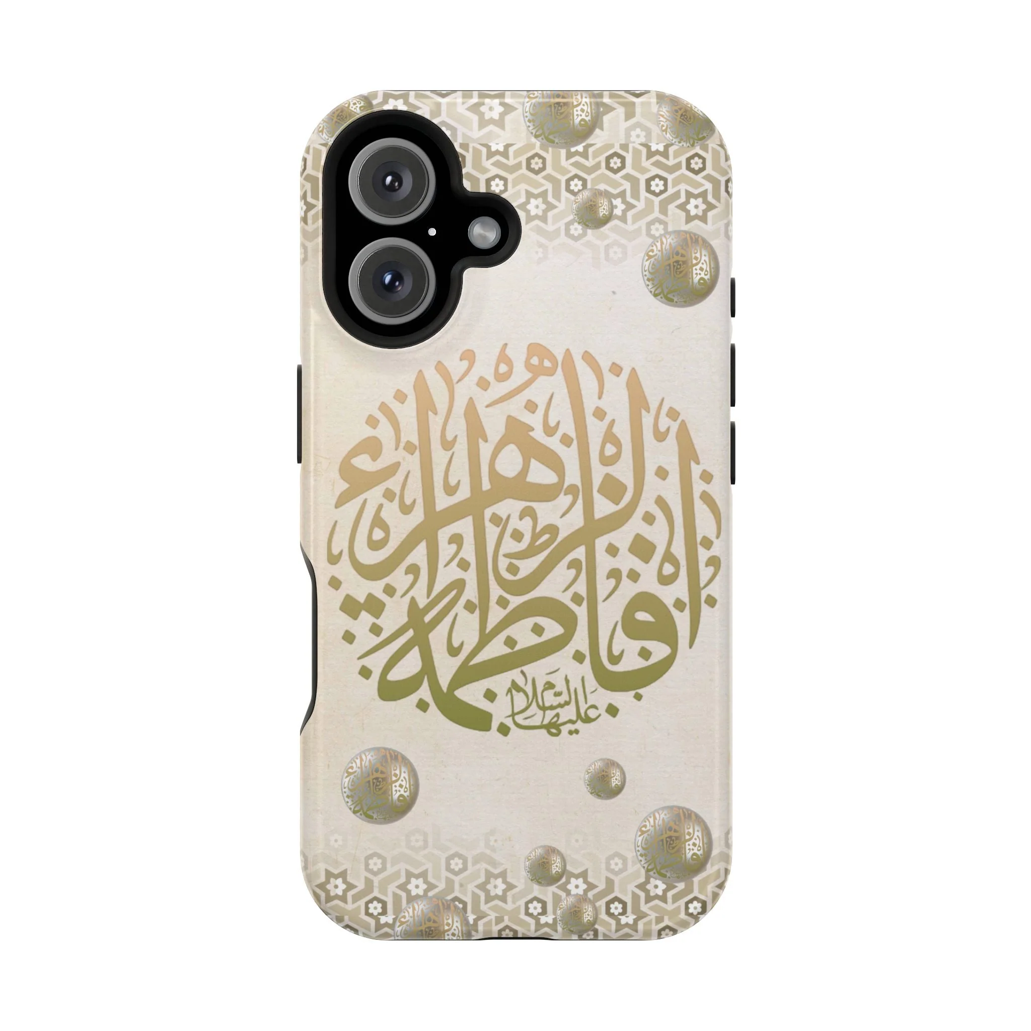 Our lady Fatimah AlZahra alaiha alsalam - Iphone Magnetic Tough Case - Image 15